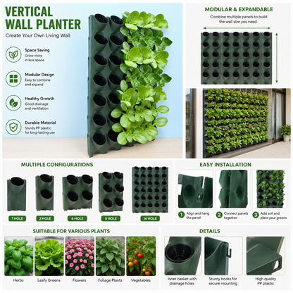 Modular Vertical Wall Planter